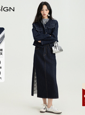 商场同款D.SIGN港风复古牛仔套装裙女2025秋冬新款蕾丝内搭两件套