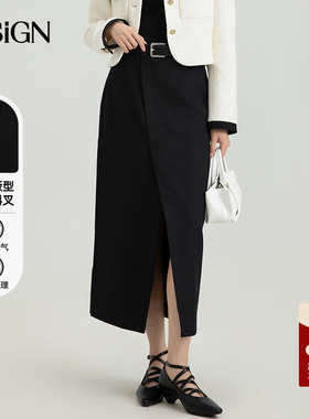 商场同款D.SIGN通勤风斜开衩直筒半身裙女2025秋冬新款显瘦黑色裙