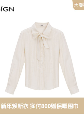 商场同款D.SIGN蝴蝶结系带衬衫女2025秋季新款时尚气质显瘦上衣