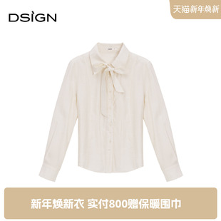时尚 商场同款 新款 女2025秋季 气质显瘦上衣 D.SIGN蝴蝶结系带衬衫