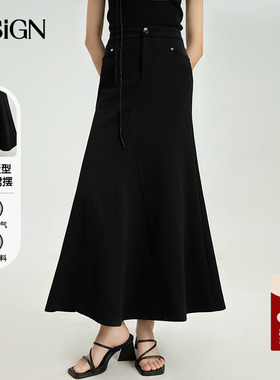 商场同款D.SIGN优雅精致鱼尾裙女2025秋冬新款垂感高腰显瘦长半裙