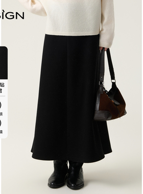 【商场同款】DSIGN2026春新款高腰针织半身长裙女垂感质感软糯