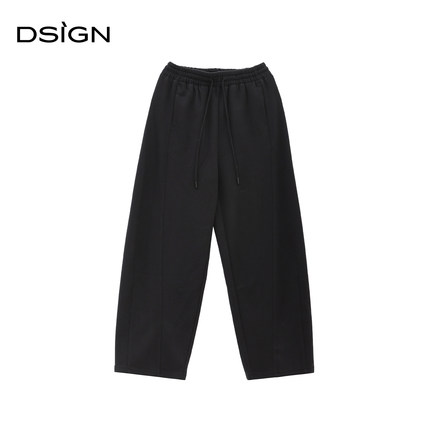 【超能小太阳严选】D.SIGN高腰裤女秋季直筒阔腿裤