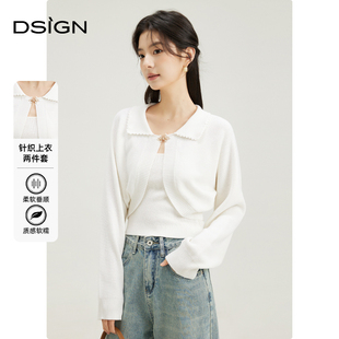 新款 女2025春季 设计感百搭两件套 D.SIGN甜美针织上衣套装 商场同款