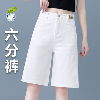 夏季纯棉卡其色高腰阔腿六分短裤 小个子休闲弹性裤款