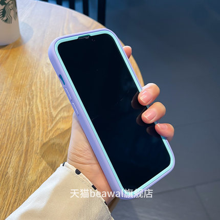 紫色三合一适用iphone15/14pro苹果xsmax手机壳8plus双层7加厚6s防摔XR液态硅胶13/12mini/11