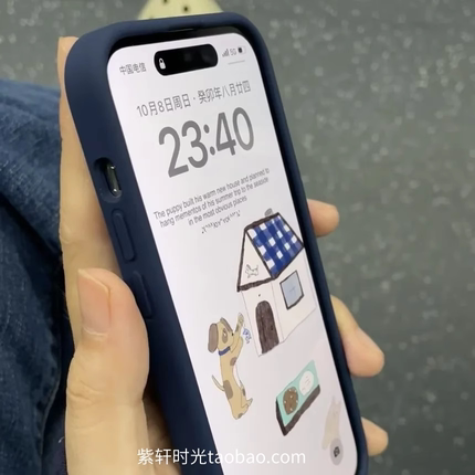 k90p高级宝蓝色适用Note14pro小米13/17p手机壳15Ultra液态硅胶K80红米K70防摔Turbo3防指纹K60软糯civi5男女