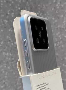 钛金属银灰色瓦楞光栅淬炼硬适用小米14手机壳15spro条纹14ultra高级感磁吸15Ultra磨砂大孔金属按键男女款套