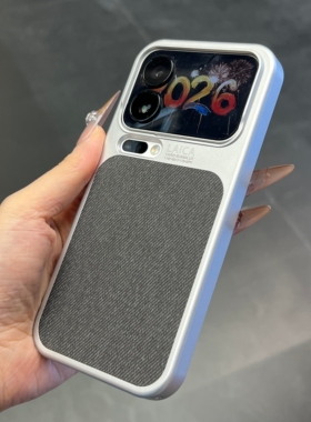 灰色高档磁吸充电毛麻布纹适用iQOO15手机壳oppoFindx9小众X9pro四边全包X8Ultra新品X8s+一加15磨砂电镀硬壳