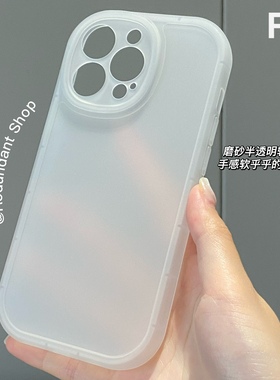 高级圆边适用1+11一加ACE3V/2pro手机壳12一加ace2竞速版ACE2V透明1+8T磨砂9R白色气囊防摔防指纹