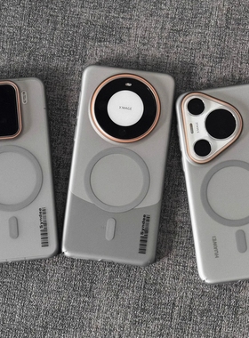 高级感钛灰色柔纱适用17promax小米15手机壳magsafe磁吸充电13/14Ultra磨砂硬壳红米K80网红Note13透黑turbo4