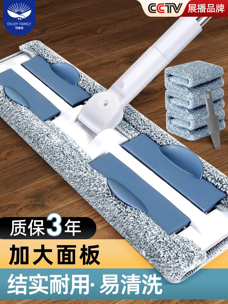 夹布拖把家用2025新款一拖懒人干湿两用拖布木地板抹布毛巾平板净