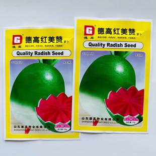 德高红美赞萝卜种子青皮红心生吃水果萝卜农家菜园大田秋季蔬菜种