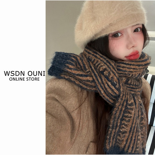 【乞丐风破洞围巾】氛围感废土风撞色条纹围巾冬高级感绵羊毛围脖