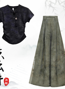 2025夏季薄款改良宋制汉服显瘦短袖宋裤阔腿裤国风套装女日常可穿