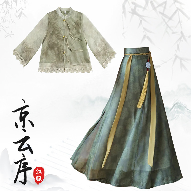 夏季薄款唐制汉服新中式盘扣上衣日常古风八破裙半身裙套装小个子