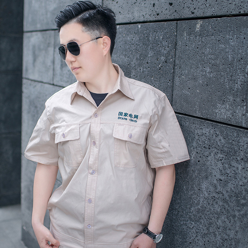 旗帕夏季國(guó)家電網(wǎng)短袖工作服電工薄款長(zhǎng)袖純棉 勞保電力工作服男