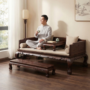 宋氏美学新中式罗汉床实木金花梨木罗汉床卧榻贵妃榻禅意简约