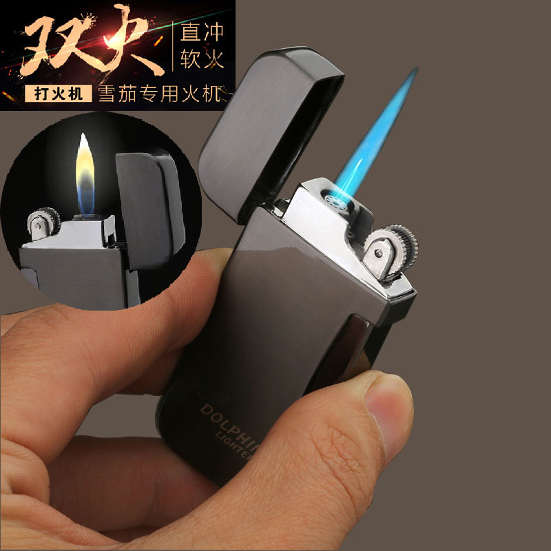 快手网红同款打火机砂轮充气明火防风直冲双火转换打火机一机双用