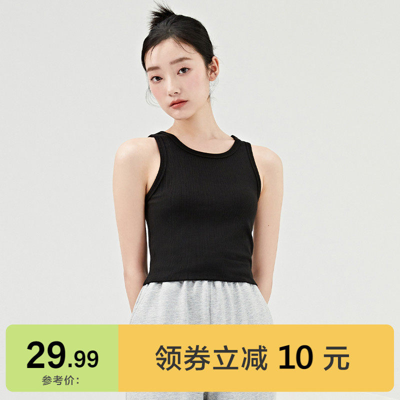 森马背心女夏季薄款内搭纯色可外穿短款无袖时尚修身显瘦吊带背心