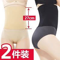 Đai bụng sau sinh đai cotton giảm béo băng eo thắt lưng bằng nhựa corset đai corset thắt lưng nữ giảm bụng - Đai giảm béo đai nịt bụng giảm mỡ