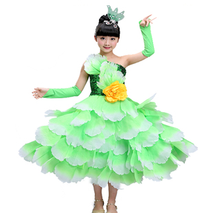 六一儿童开场舞大摆裙幼儿园舞蹈演出服女童现代舞裙少儿表演裙子