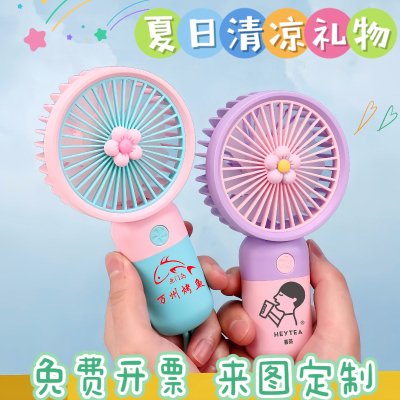实用礼品定制logo伴手礼活动礼物