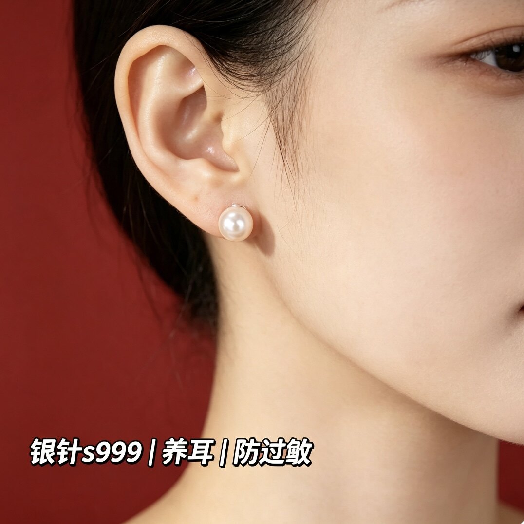 韩国【设计师】Charms s999足银耳针fever同款施家珍珠耳钉女耳饰