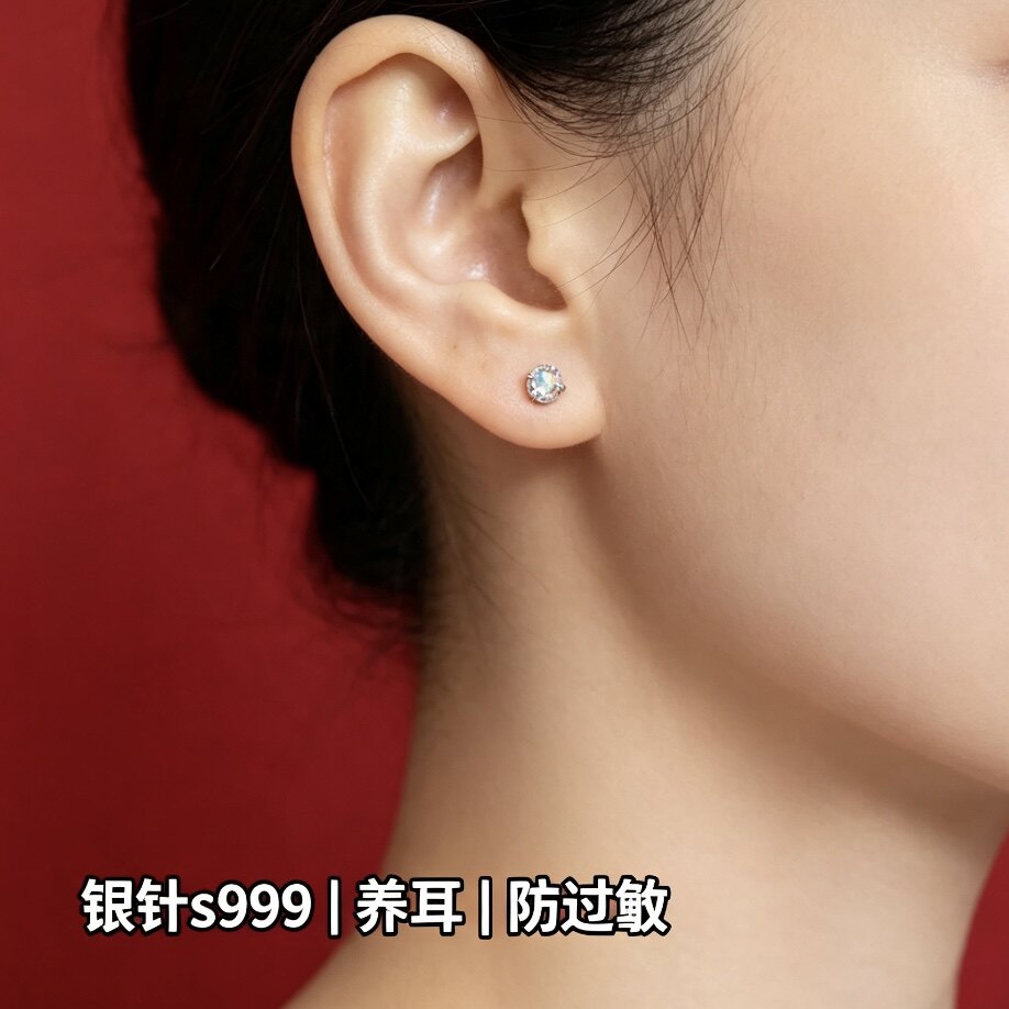 韩国【设计师】Charms S999纯银针炫彩四爪耳钉女耳环养耳洞耳饰