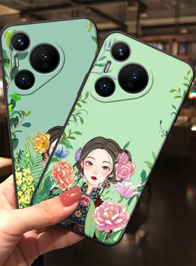 花从旗袍浮雕适用于华为pura70ultra/p60/p50手机壳mate70/60/mate30e美女nova12pro全包8se软壳9se荣耀200