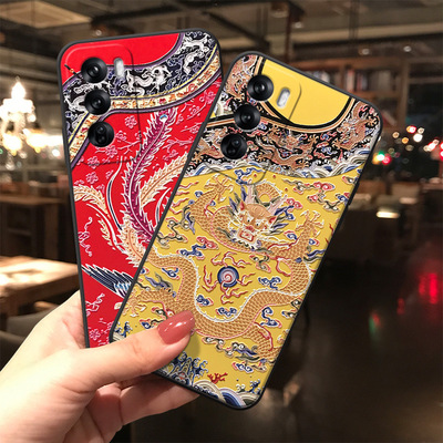 浮雕龙适用于三星S25/S24ultra/S23/S22/S21手机壳A55/A54/A53/A52/A72/A73国潮A16/A15/s23fe/s20龙袍note10