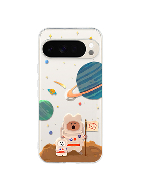 韩国小熊适用于谷歌pixel10proXL/9pro透明手机壳Google Pixel10A/9A宇航员9proXL彩绘7Pro/8A简约6A软壳8pro