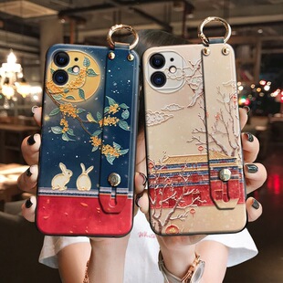 国潮适用于iPhone17/16/15/14腕带手机壳苹果17pro浮雕16promax故宫8plus古风xsmax国风se支架15plus软壳mini