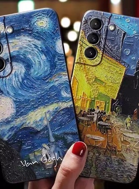 梵高浮雕适用于三星S25ultra/S24ultra/S23/S21/S20/S10手机壳note20ultra星空a55/a54/a74/a15薄S23FE咖啡馆