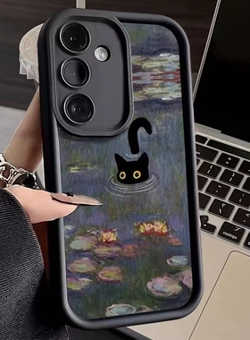 游泳黑猫适用于三星S25ultra/S24ultra/S23/S22+手机壳S22ultra莫奈A73/A55/A53/A52/A15/A25软壳S23fe睡莲