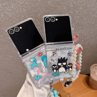 酷企鹅适用于三星Zflip7/Zflip6折叠手机壳SamsungZflip5可爱丑鱼Zflip7FE带手链Z flip7透明保护套硬壳