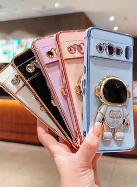 宇航员支架适用于谷歌Pixel 10proXL电镀手机壳Pixel 9proXL时尚7A简约GooglePixel8pro太空人8A软壳9pro