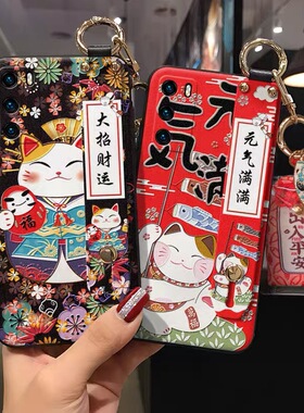 元气招财猫适用于三星S26/S25ultra/S24/S23浮雕手机壳A56/A55腕带支架A17/A36喜庆A16/A15福袋s20/s25ultra