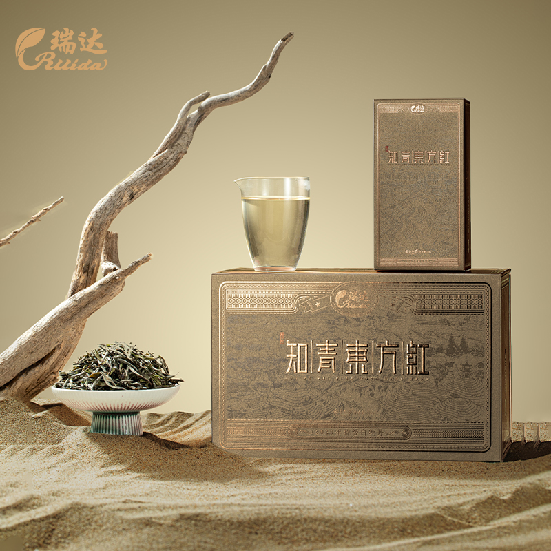 瑞达福鼎白茶【知青东方红】系列2020年特级白牡丹散茶300g礼盒