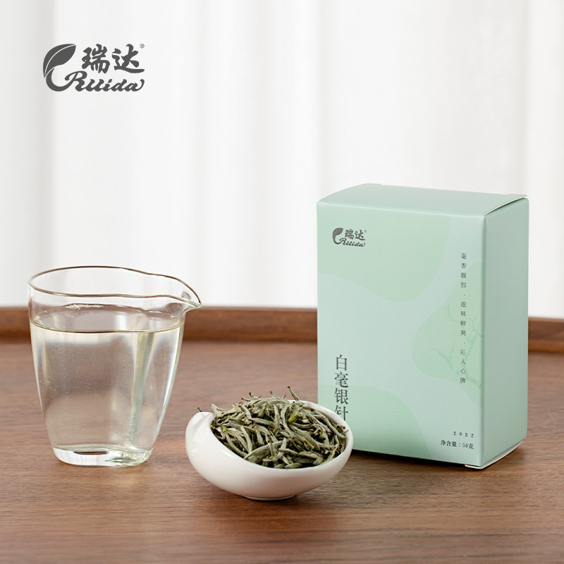 瑞达福鼎白茶毫香蜜韵特级银针图片