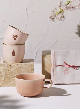 日本蓝瓶子BlueBottleCoffee2026樱花限定粉色联名陶瓷马克杯水杯