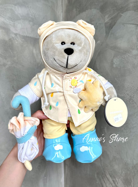 星巴克小熊2024夏季限量晴雨系列熊店长雨衣毛绒公仔BEARISTA玩偶
