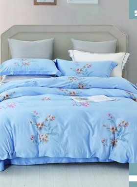 华福植物羊绒成品四件套 舒适花园L6204-2 浅蓝 花