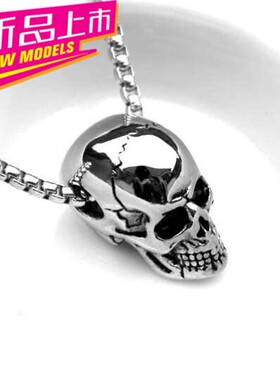 欧美钛钢骷髅头万圣节男士吊坠