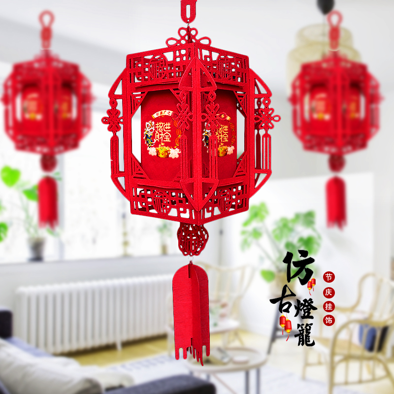 新年开业装饰用品灯笼挂件门店室内春节店庆吊顶氛围布置宫灯吊饰