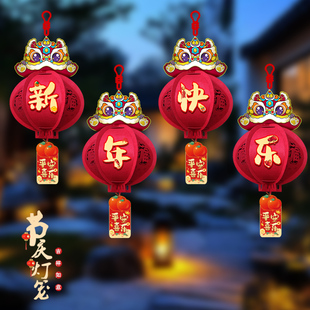 新年装饰用品灯笼挂件门店过年室内吊顶氛围布置宫灯马年春节吊饰