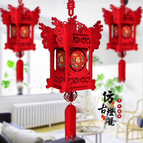 新年宫灯小灯笼挂件大号加厚立体