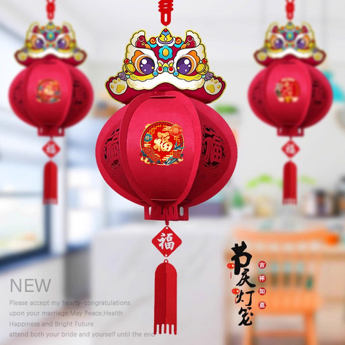新年圆灯笼挂件原创设计