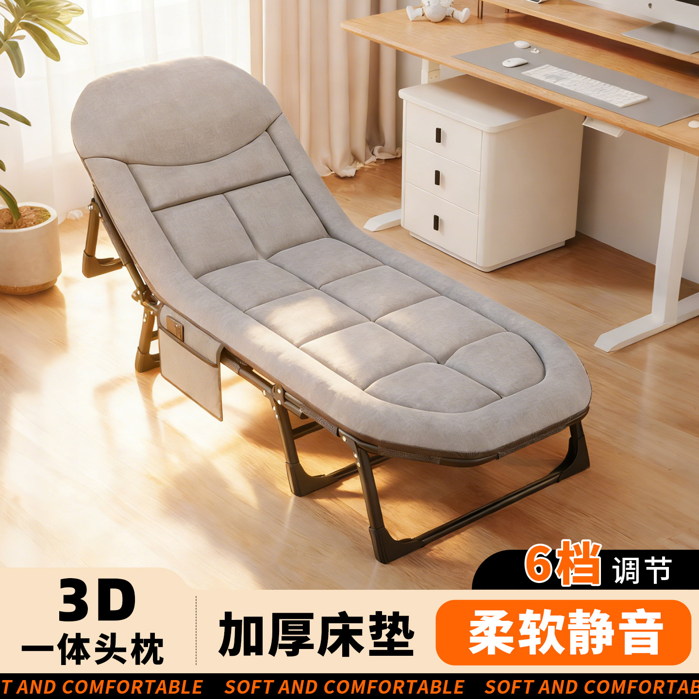 折叠床单人午休床办公室午睡神器多功能便携躺床陪护床家用简易床