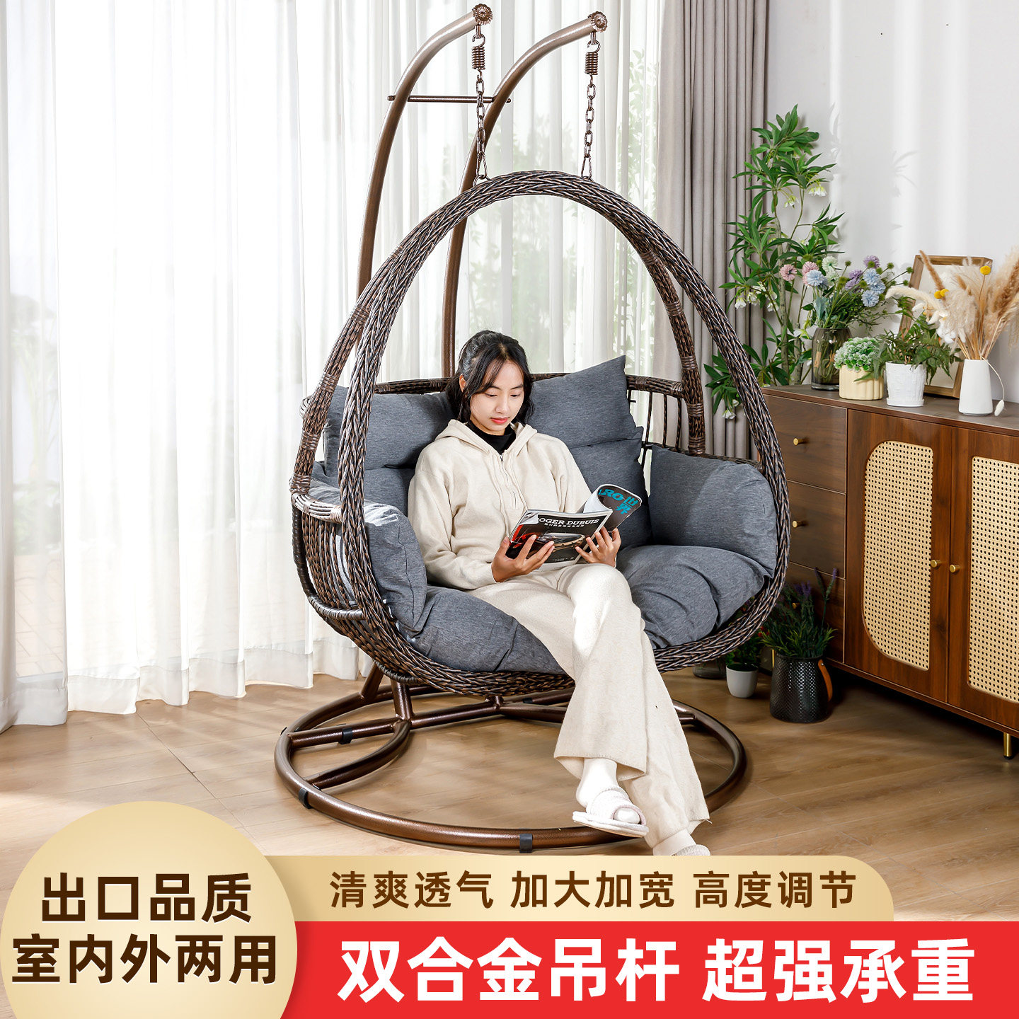 吊篮藤椅阳台吊椅室内休闲家用双人摇篮座椅户外庭院花园懒人秋千
